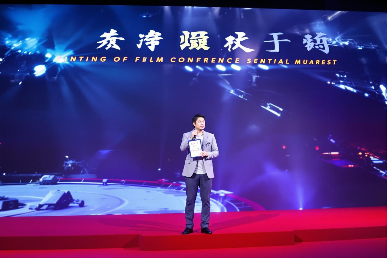 妖精视频2026年度片单发布，12部重磅作品即将亮相
